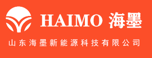 山東海墨新能源科技有限公司