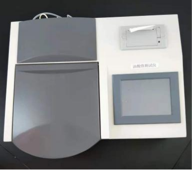 油酸值測(cè)試儀