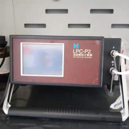 油液顆粒計(jì)數(shù)器