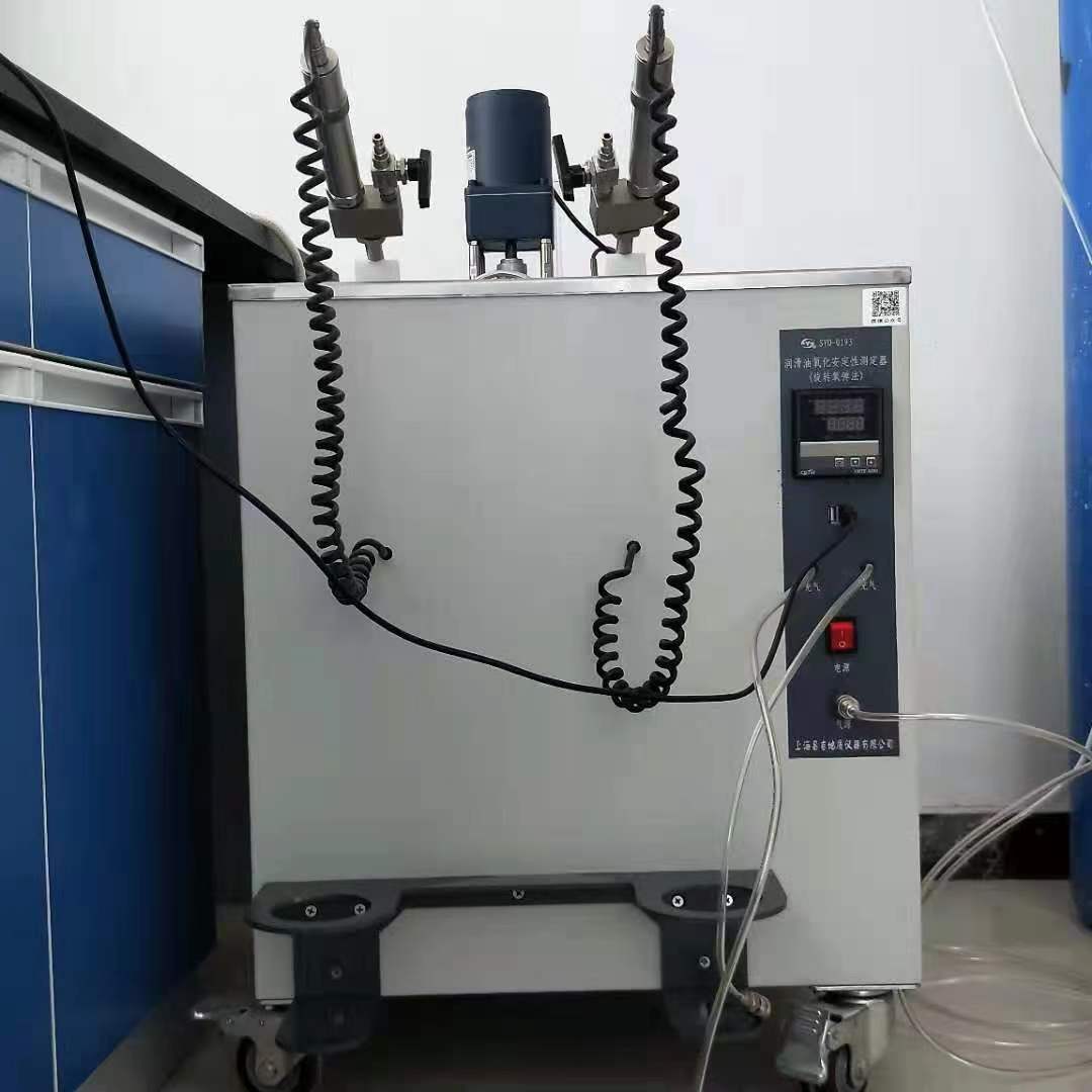 旋轉氧彈測試儀